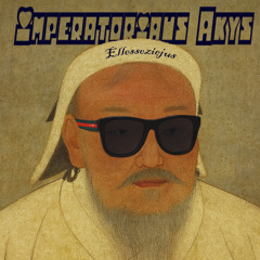 Imperatoriaus Akys