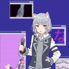 【小春六花】せかいにさよなら（ユメミルクスリOP）