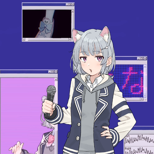 Stream 【小春六花】せかいにさよなら（ユメミルクスリOP） by