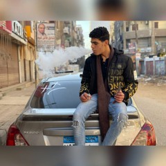 انا مش بهاب من حد (عمري انا مكرش ع حرمه)_حموطيخا