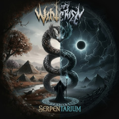 Serpentarium
