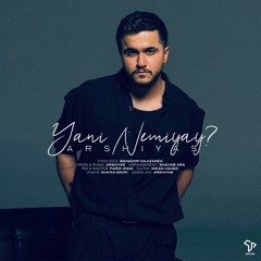 Yani Nemiyay?