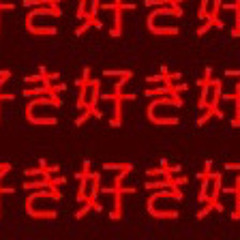 difhxr x sasha_bag - possessed_