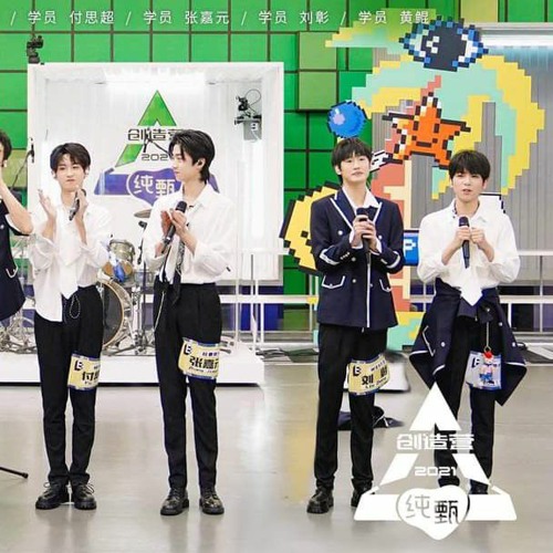 [CHUANG 2021] This Is The Place We've Been- Galaxy Travelerss Band Ver.mp3