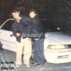 Files (prod. daitana)