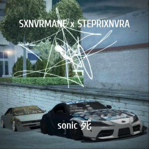 sonic 死 ver.3 w/ STEPRIXNVRA