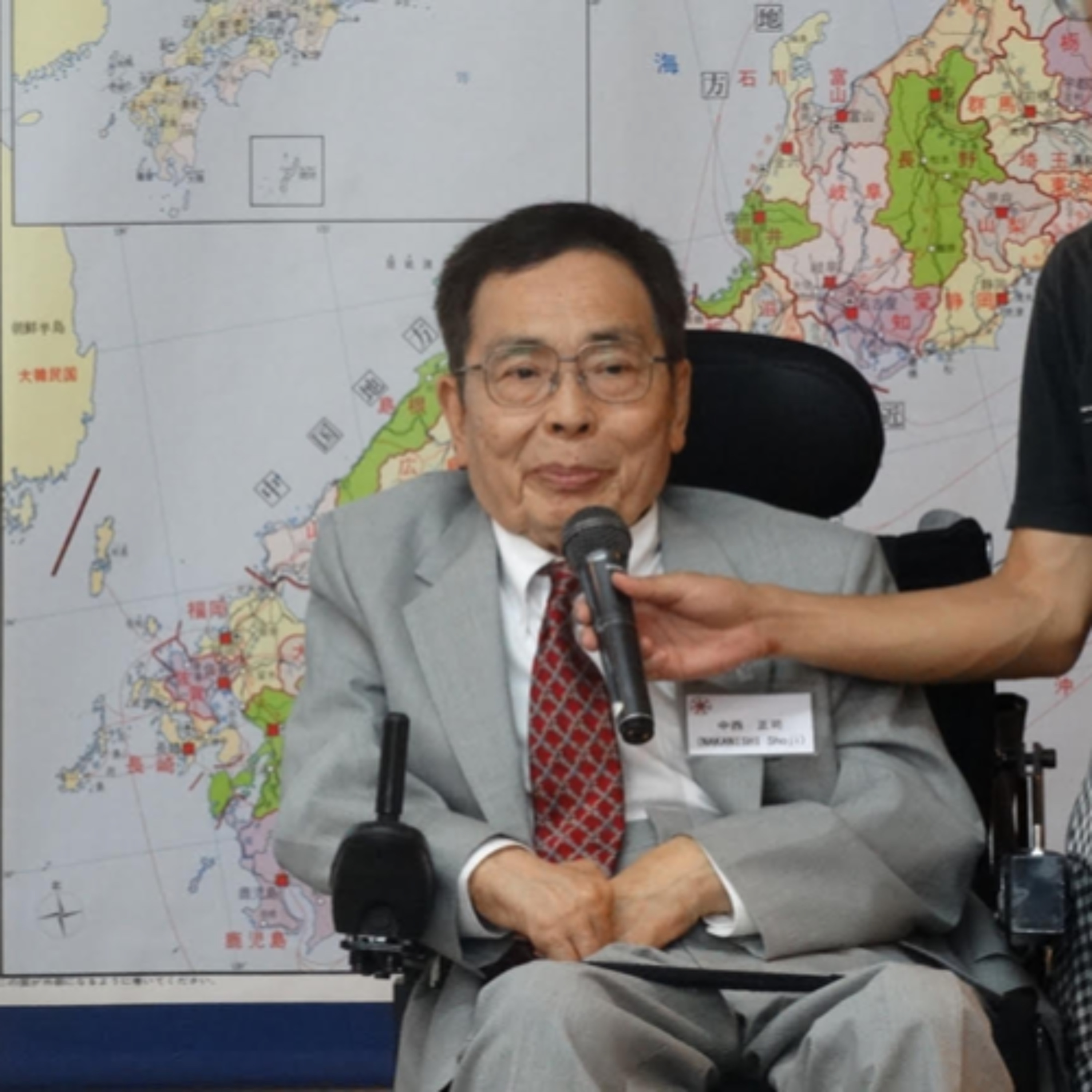 Shoji Nakanishi, Founder of Japan’s First Independent Living Centre, Dies Aged 80 episode artwork
