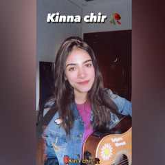 Kina chir - The PropheC