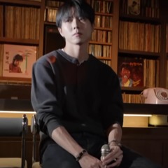 주우재-사랑하기에