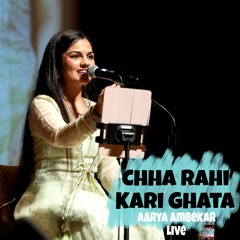 Chha Rahi Kari Ghata