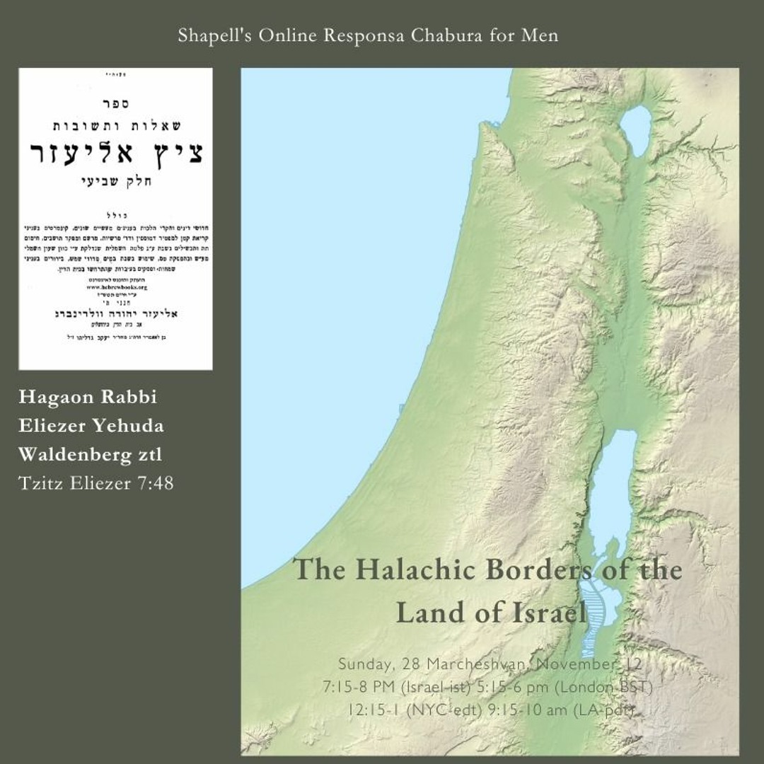 Stream Rabbi Kwass - Responsa Chabura: The Tzitz Eliezer ztl: The ...