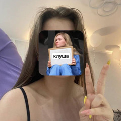 xan xan.mp3