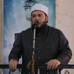 الأمل وحُسن الظن بالله | #خطبة_جمعة | الشيخ أحمد جلال