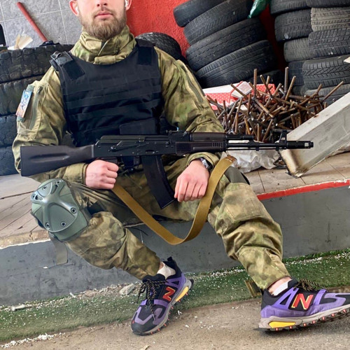 Vot On - ТРО