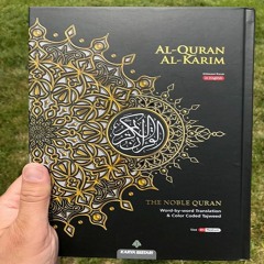 Maqdis Quran