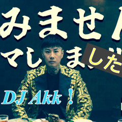 KAMASE x BangBangBang (Akk! Mashup)