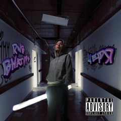 Ц€РЯ - РНБ ВНАТУРЕ