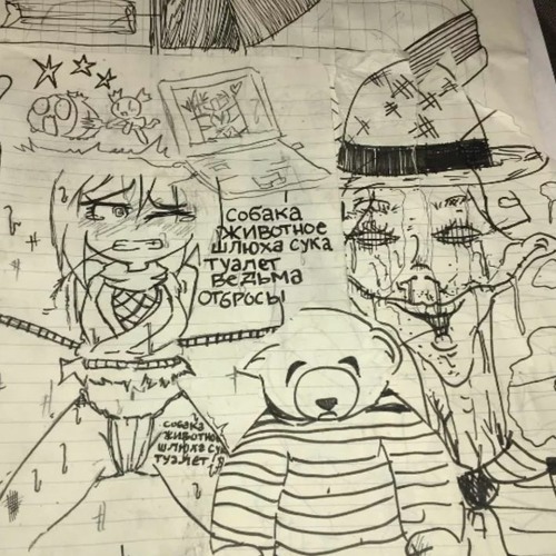 marjorie -w.c sinclair - hypnosis (full song from live)