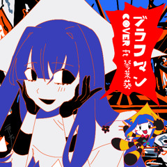 Music tracks, songs, playlists tagged Chis-A on SoundCloud