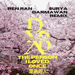 Ai Guo De Ren 爱过的人 #EXC [ SD x COLN x PROSPERXOFFBEAT ]