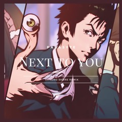 Parasyte - Next To You (Xandro Skøre Metal Cover)