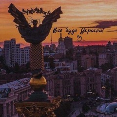 Жоржини-Бучинська