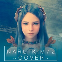 Yeul's Theme ~Cover~