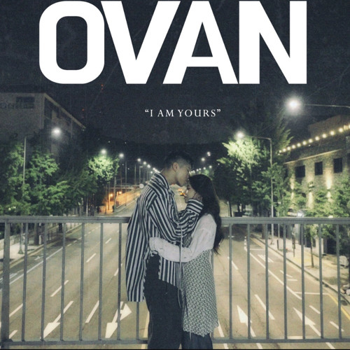 오반 (OVAN) - 허리춤 (DEMO Ver.)