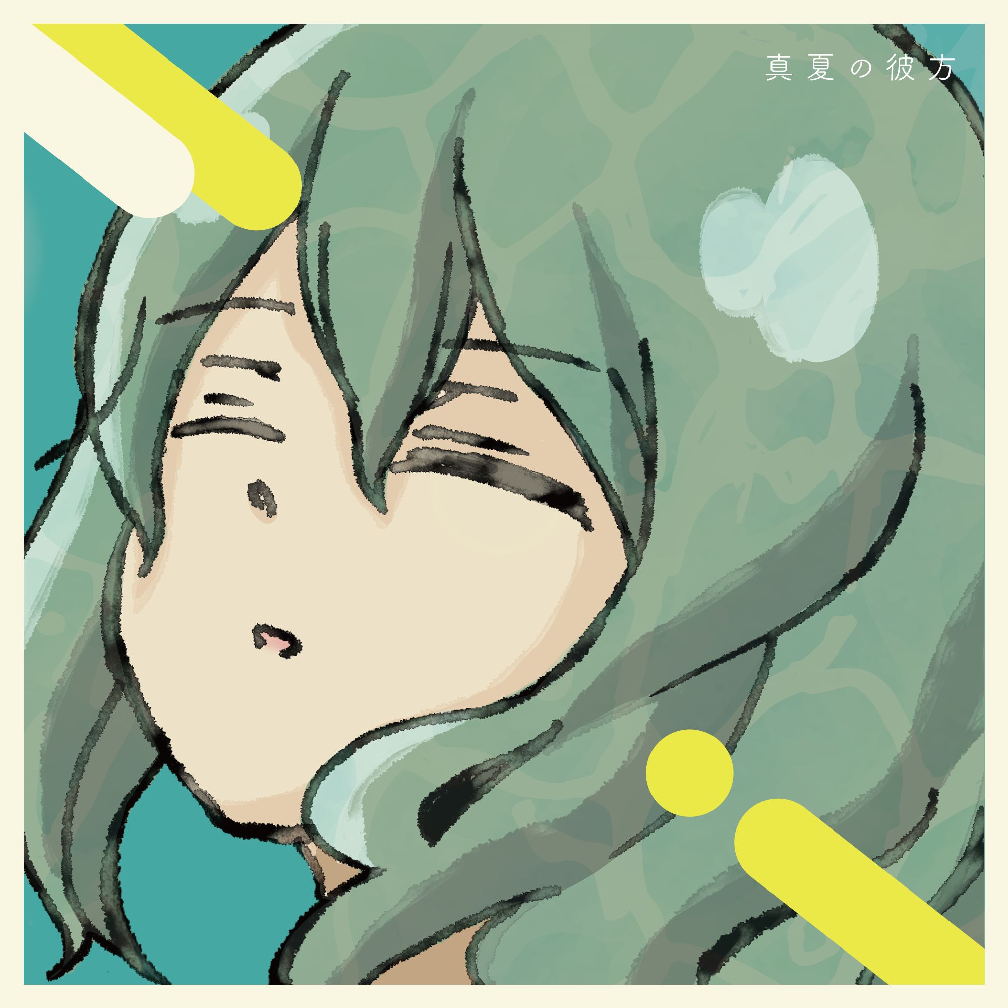 天狗ノ舞 - Touhou Music Database