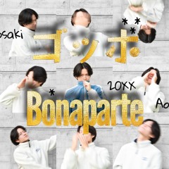 ゴッホ