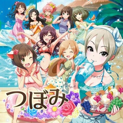 CINDERELLA GIRLS - つぼみ -Comatose-