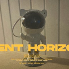 윤하 - 사건의 지평선 | Younha - Event Horizon cover by LIMZY