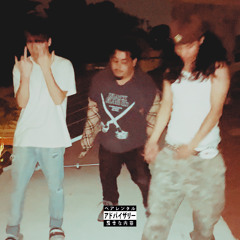 YUNG VIBE- $TRE$$ED & BLE$$ED (prod. m0nty beats)