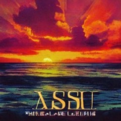 Endless Love Under the Stars (feat. TBB) (prod. Opachki)