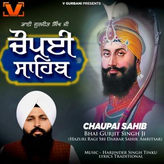 Chaupai Sahib