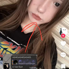 кента спиздил:'( DEMO