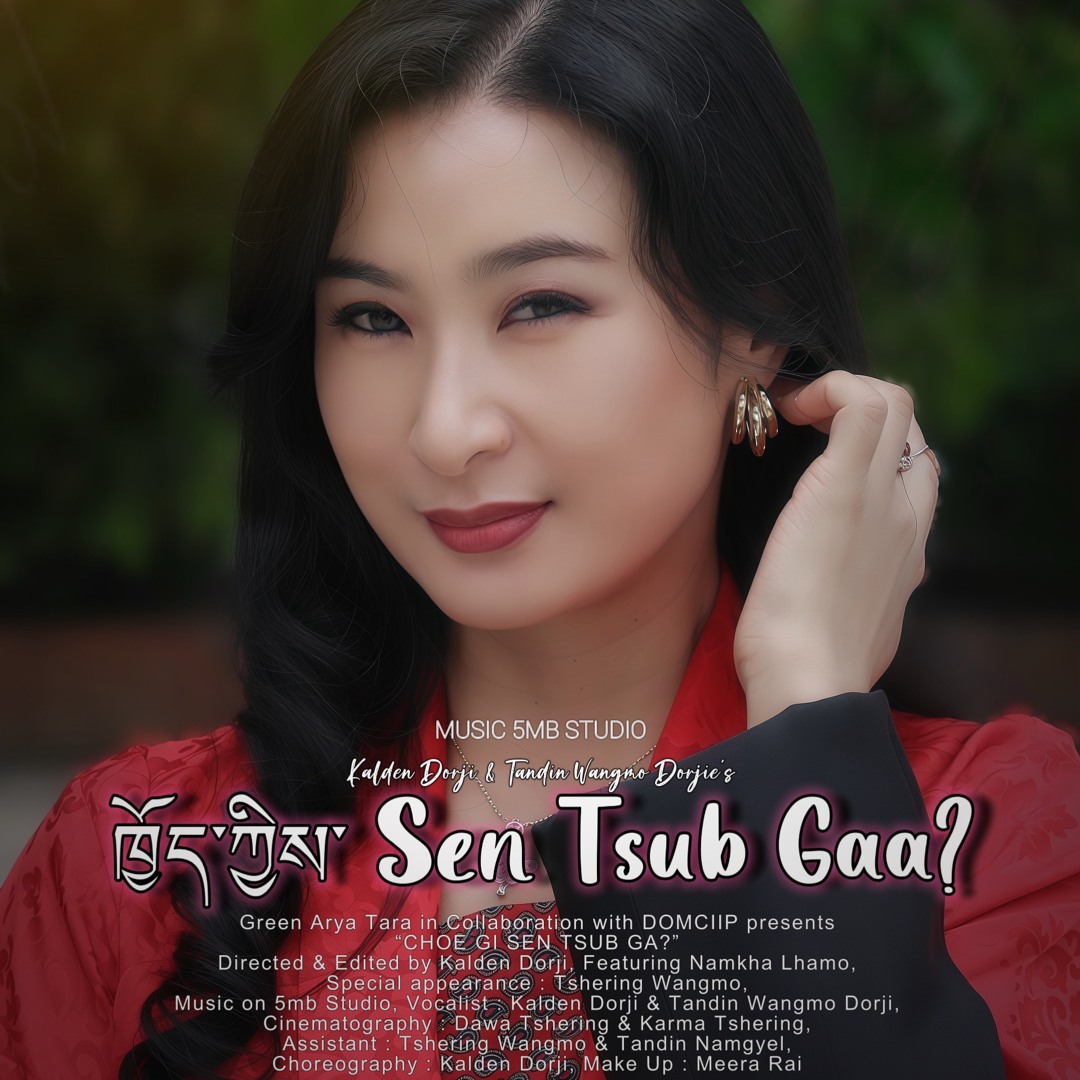 Stream Choe Gi Sen Tsub Ga by Kalden Dorji & Tandin Wangmo Dorjie by ...