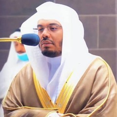 ياسر الدوسري من سورة مريم " قال اني عبدالله اتاني الكتاب  "