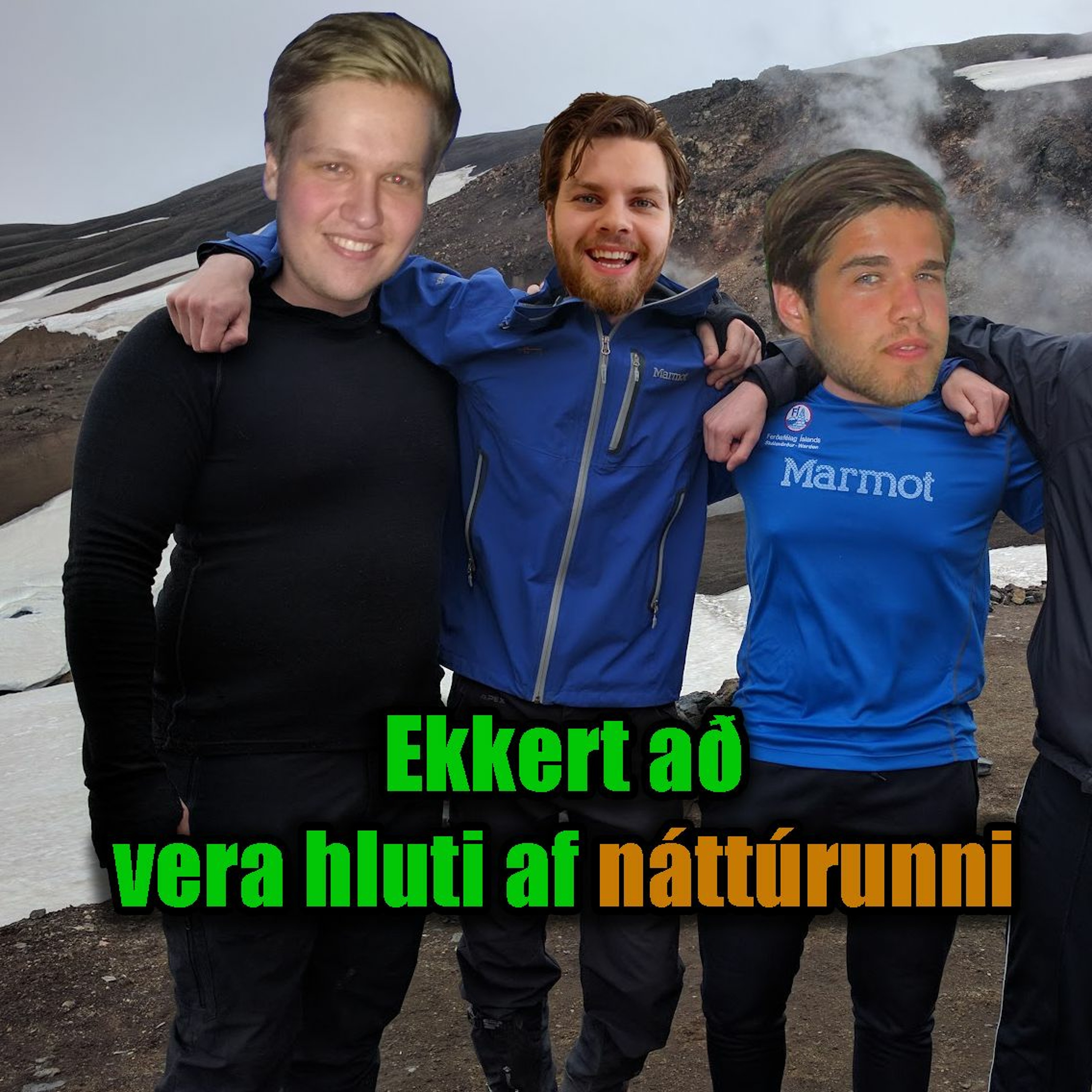 Ekkert að frétta