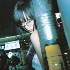 tunnel - azimuth (nxte flip)