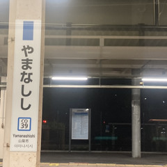 Chu! o放送ちっちゃくてご め ん