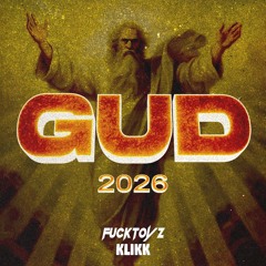 GUD 2026