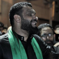 04 - شموع البين - السيد شرف الستراوي - ليلة 8 محرم 1447هـ 2025م