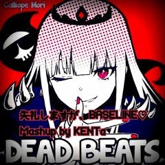 失礼しますが、BASSLINE♥(KENTa Mashup)[Free DL] - Mori Calliope