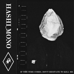 NO MERCY: "I AM BECOME DEATH" [PROD. GLOOMSTONE]