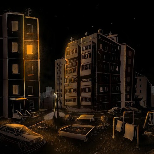 Иван Рейс - Интро