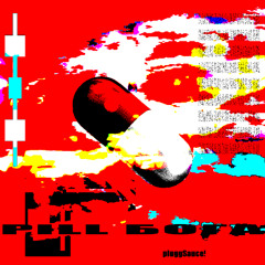 PILL БОГА