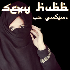 Sexy Hubb - سيكسي حب.