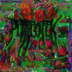 Siu Mata - Love Parade 98
