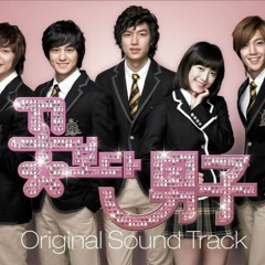 Something Happens To My Heart (Boys Over Flower OST)